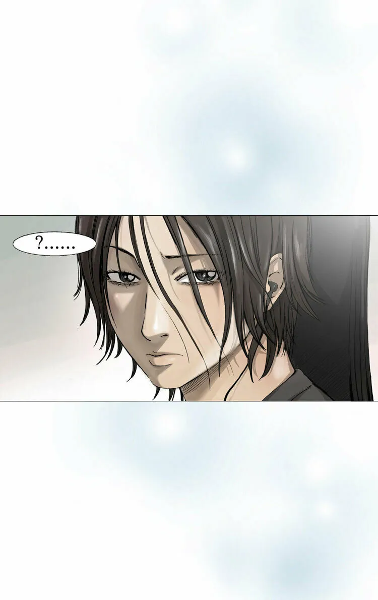 Read Diamond Dust chapter 0 image 10 on Lezhin