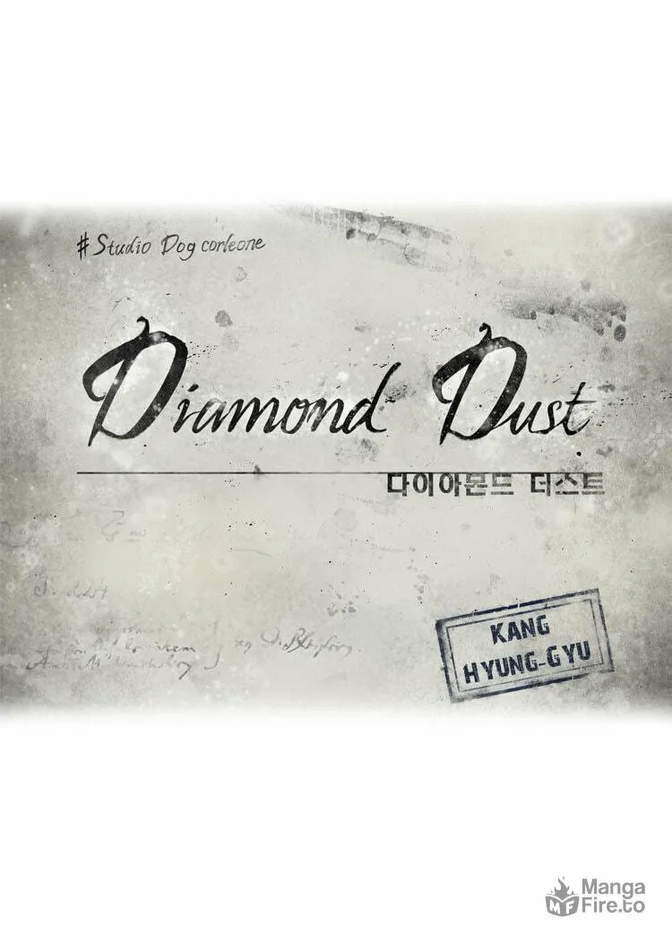 Read Diamond Dust chapter 0 image 14 on Lezhin
