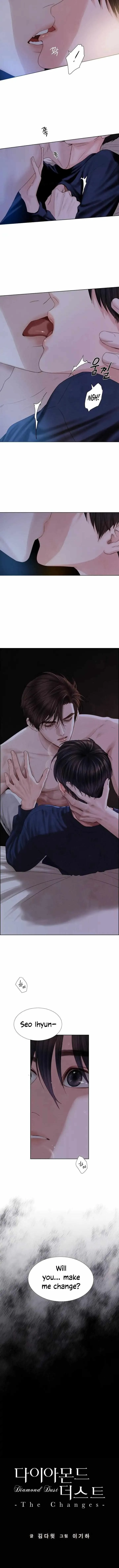 Read Diamond Dust chapter 1 image 8 on Lezhin