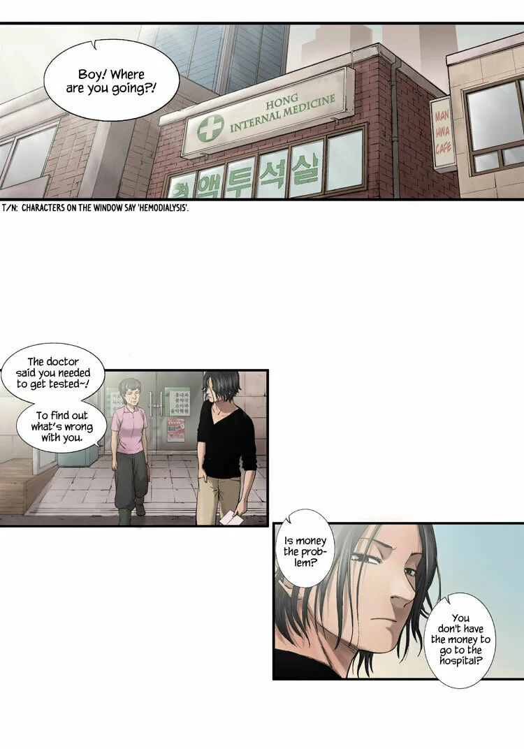 Read Diamond Dust chapter 10 image 10 on Lezhin