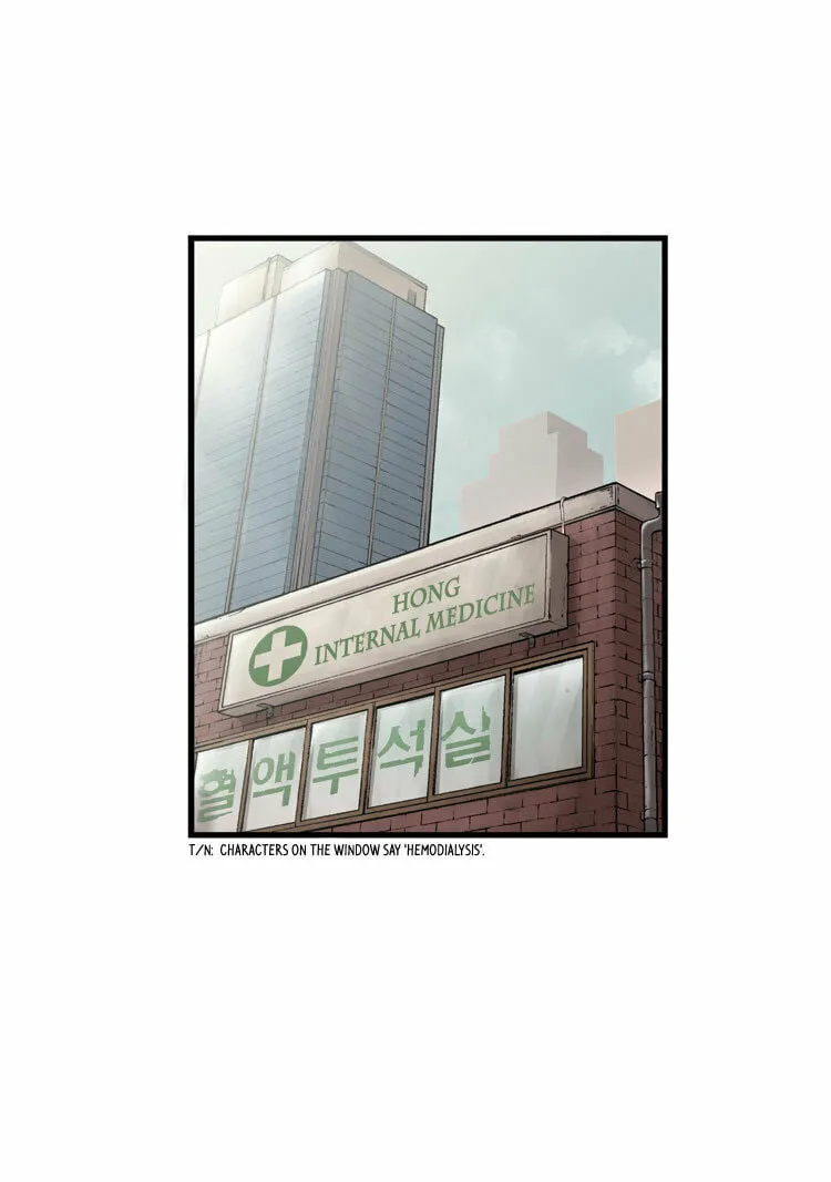 Read Diamond Dust chapter 10 image 3 on Lezhin