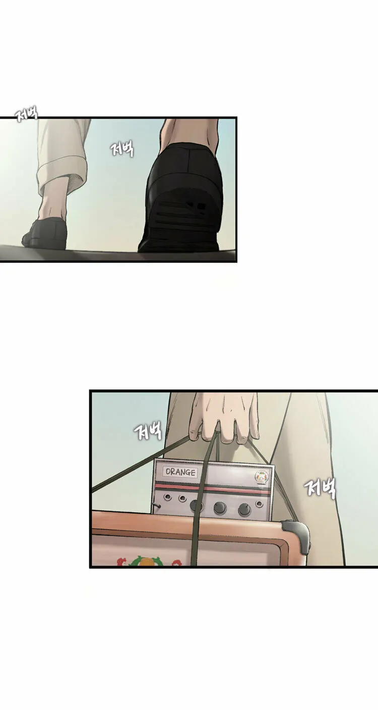 Read Diamond Dust chapter 10 image 32 on Lezhin