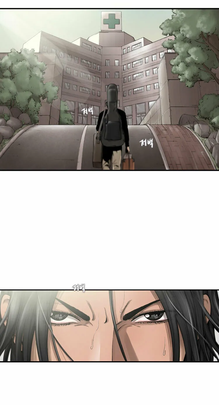 Read Diamond Dust chapter 10 image 33 on Lezhin