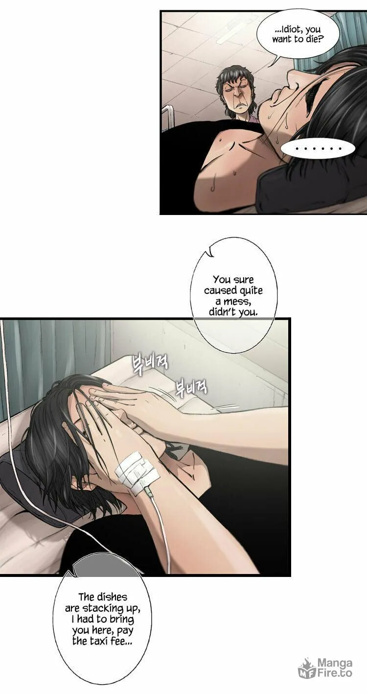 Read Diamond Dust chapter 10 image 5 on Lezhin