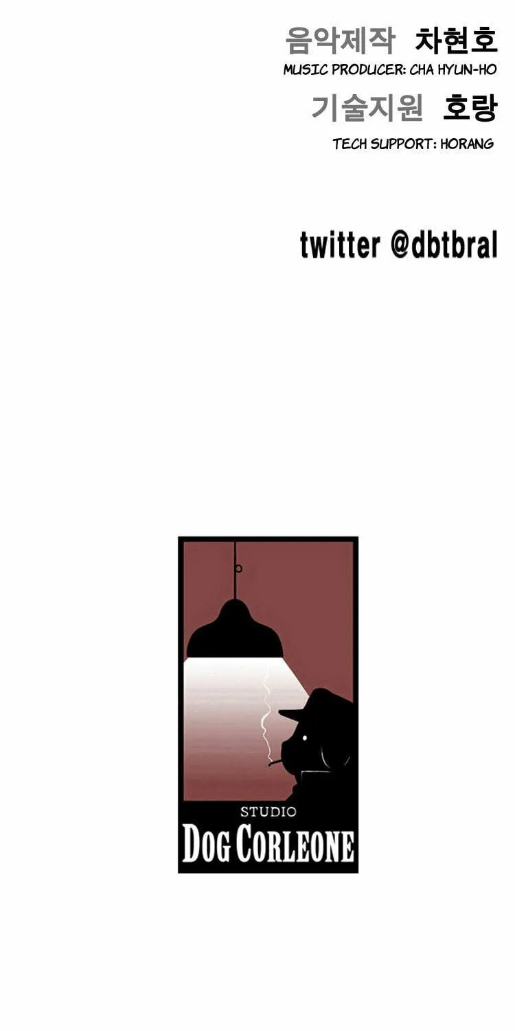 Read Diamond Dust chapter 10 image 66 on Lezhin