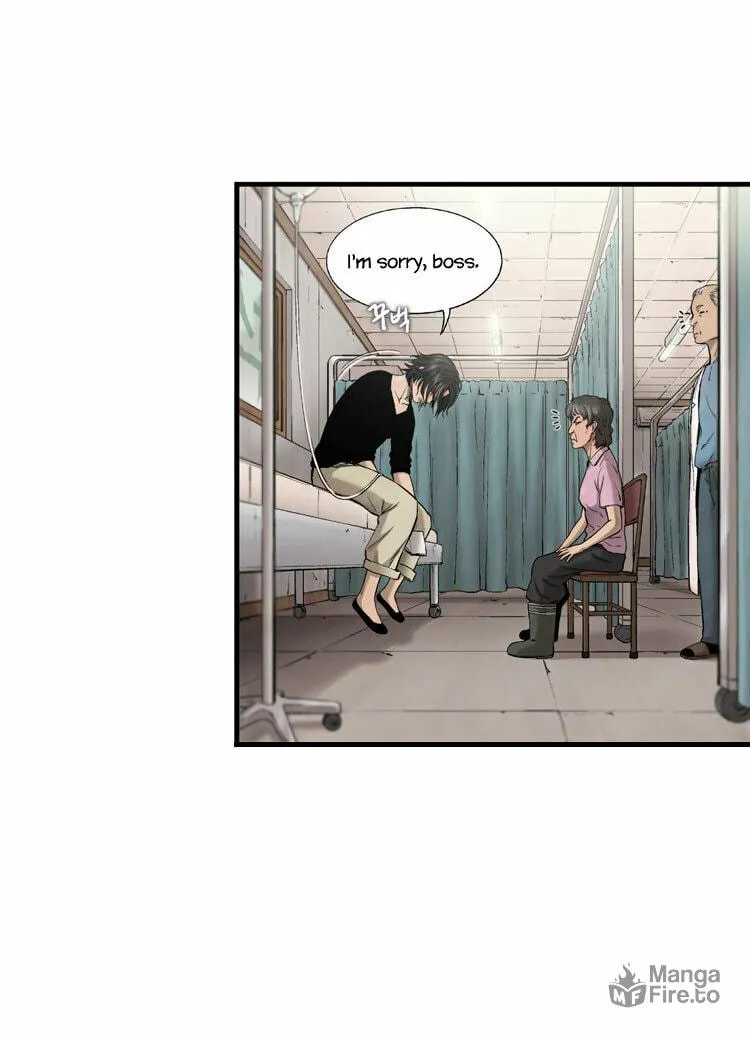 Read Diamond Dust chapter 10 image 8 on Lezhin