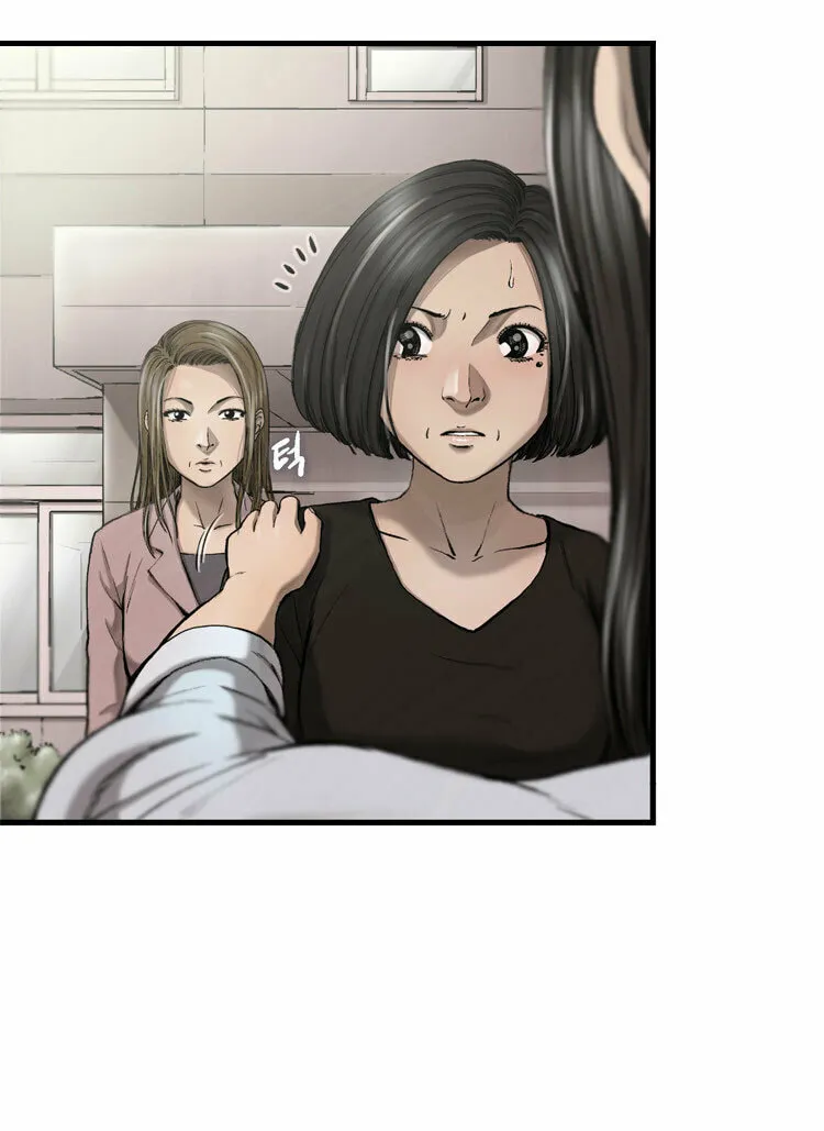 Read Diamond Dust chapter 11 image 18 on Lezhin