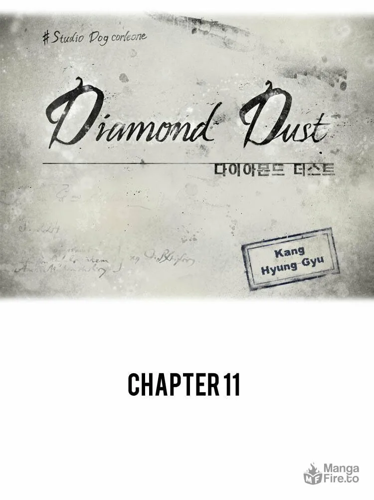 Read Diamond Dust chapter 11 image 2 on Lezhin