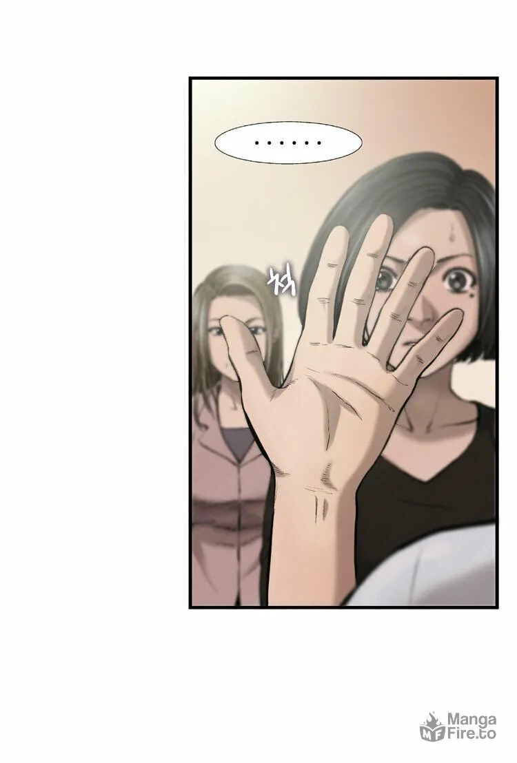 Read Diamond Dust chapter 11 image 21 on Lezhin