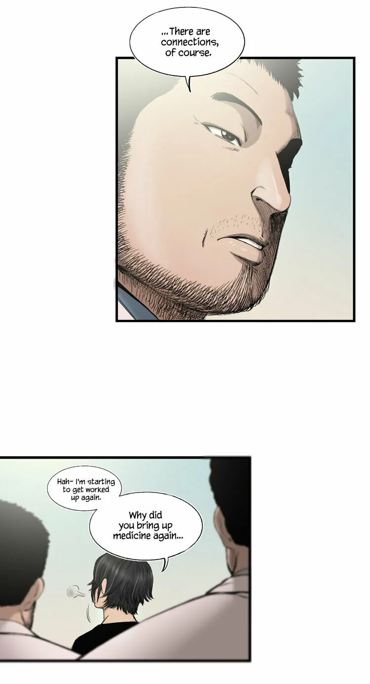 Read Diamond Dust chapter 11 image 33 on Lezhin