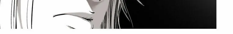 Read Diamond Dust chapter 11 image 47 on Lezhin