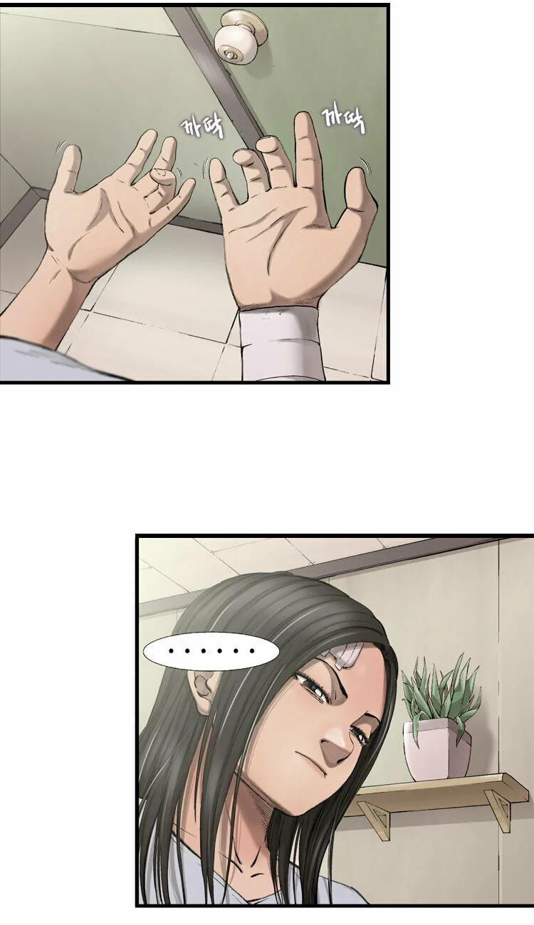 Read Diamond Dust chapter 12 image 15 on Lezhin