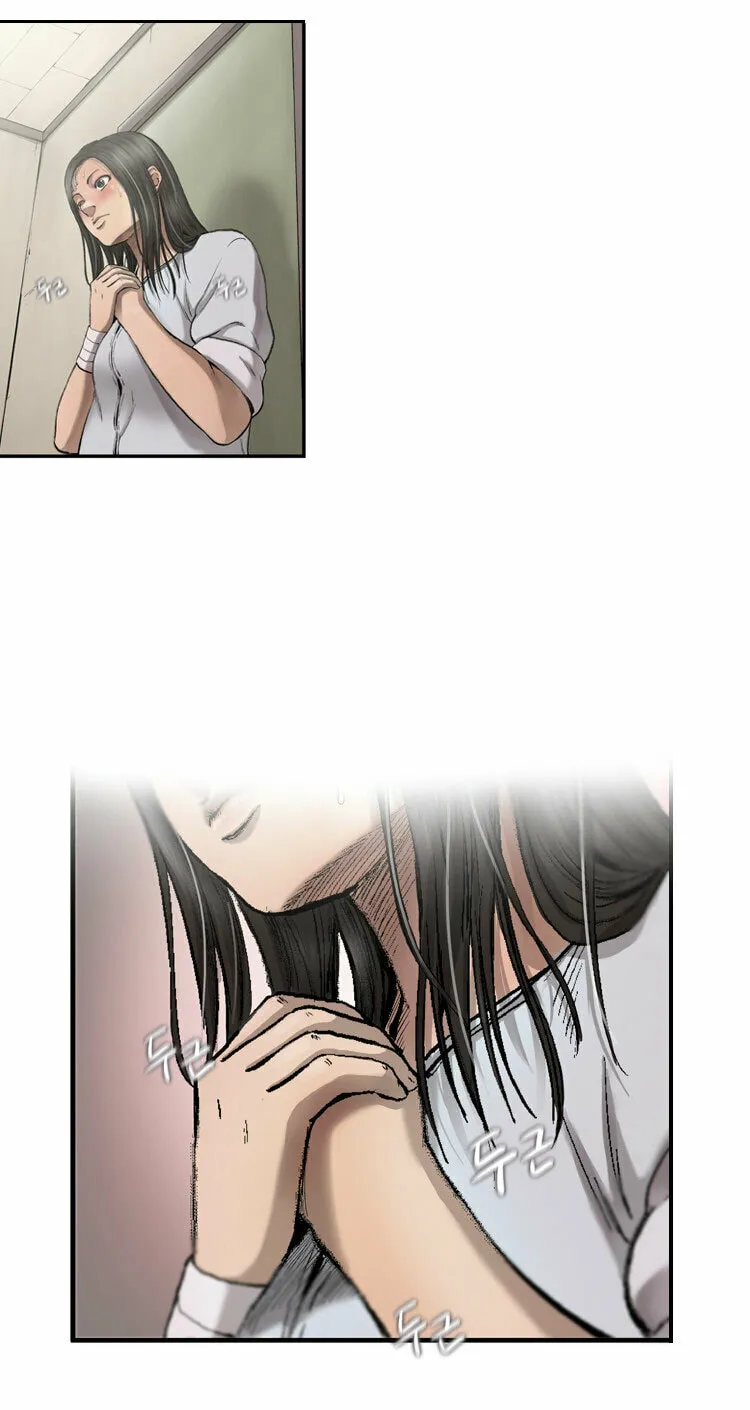 Read Diamond Dust chapter 12 image 51 on Lezhin