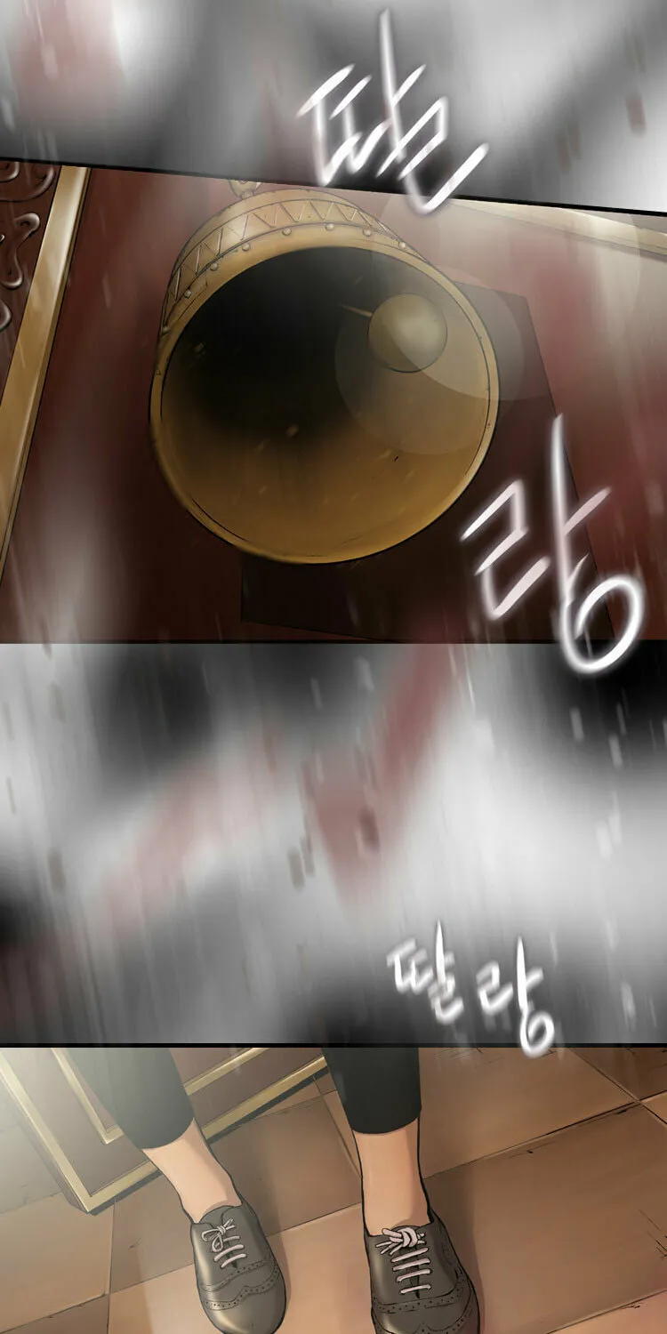 Read Diamond Dust chapter 12 image 8 on Lezhin