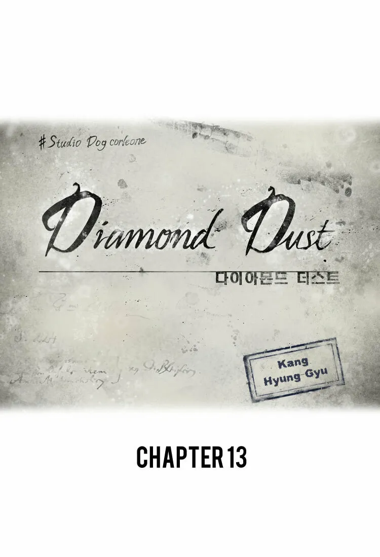 Read Diamond Dust chapter 13 image 1 on Lezhin