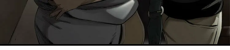 Read Diamond Dust chapter 14 image 27 on Lezhin