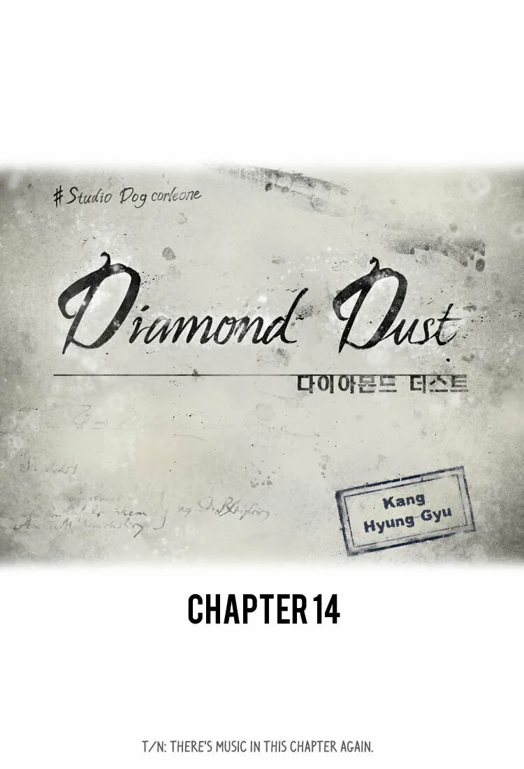 Read Diamond Dust chapter 14 image 3 on Lezhin