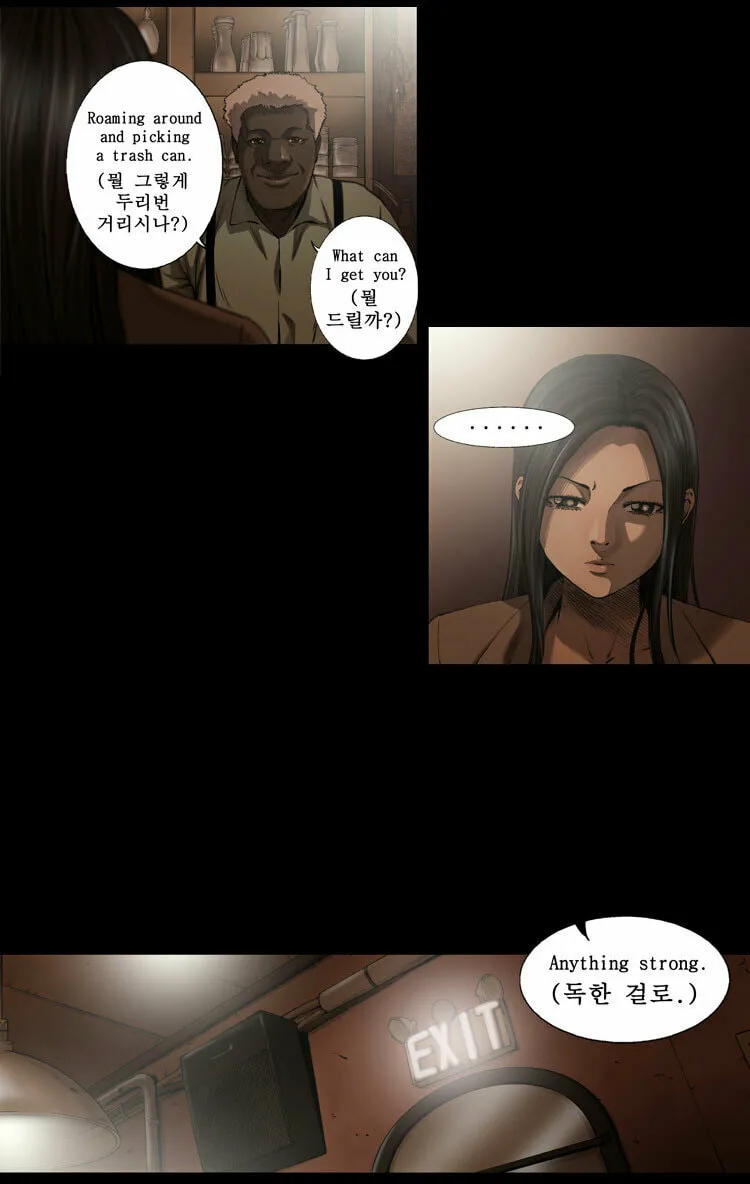 Read Diamond Dust chapter 15 image 10 on Lezhin