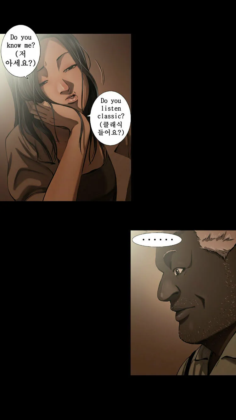 Read Diamond Dust chapter 15 image 23 on Lezhin