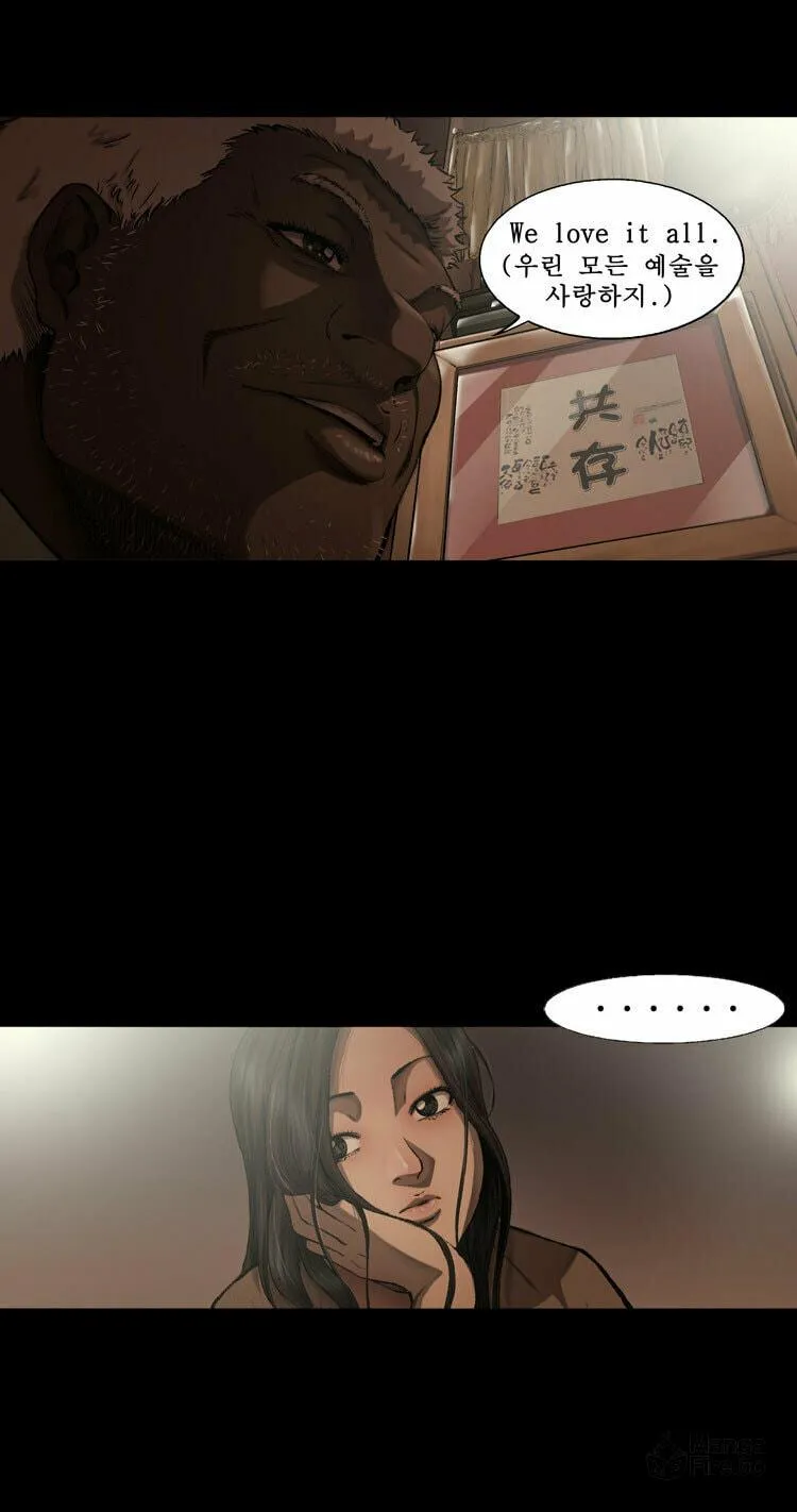 Read Diamond Dust chapter 15 image 24 on Lezhin