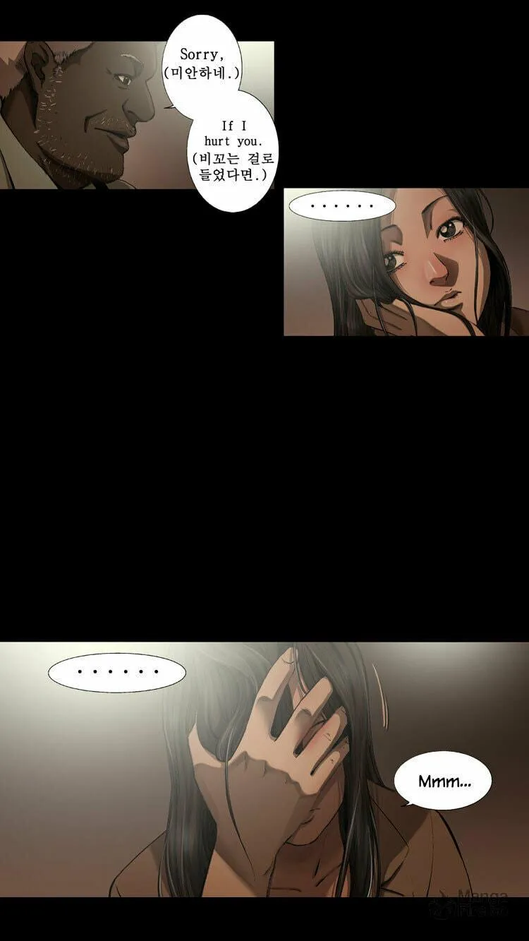 Read Diamond Dust chapter 15 image 25 on Lezhin