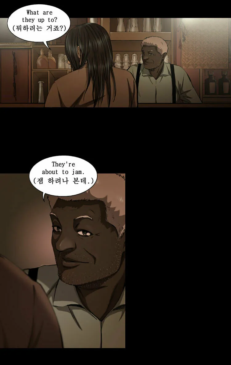 Read Diamond Dust chapter 15 image 29 on Lezhin
