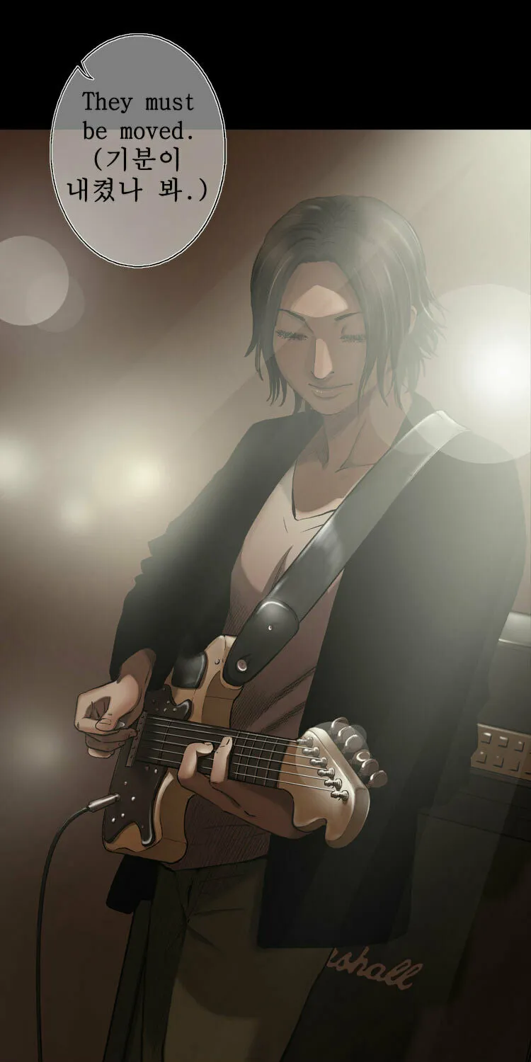 Read Diamond Dust chapter 15 image 31 on Lezhin