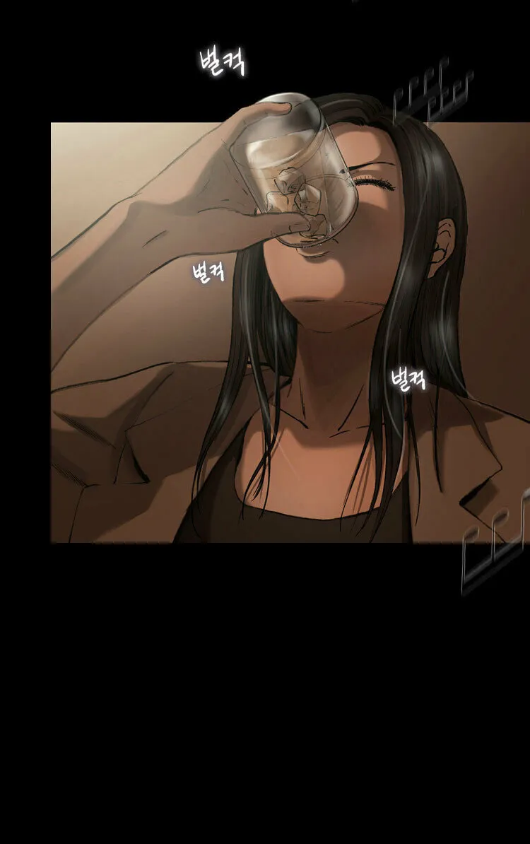 Read Diamond Dust chapter 15 image 39 on Lezhin