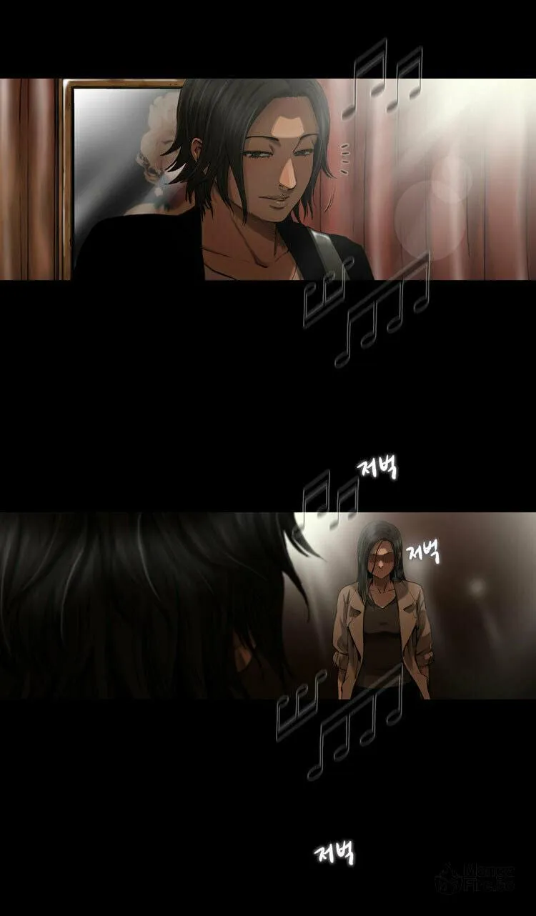 Read Diamond Dust chapter 16 image 2 on Lezhin