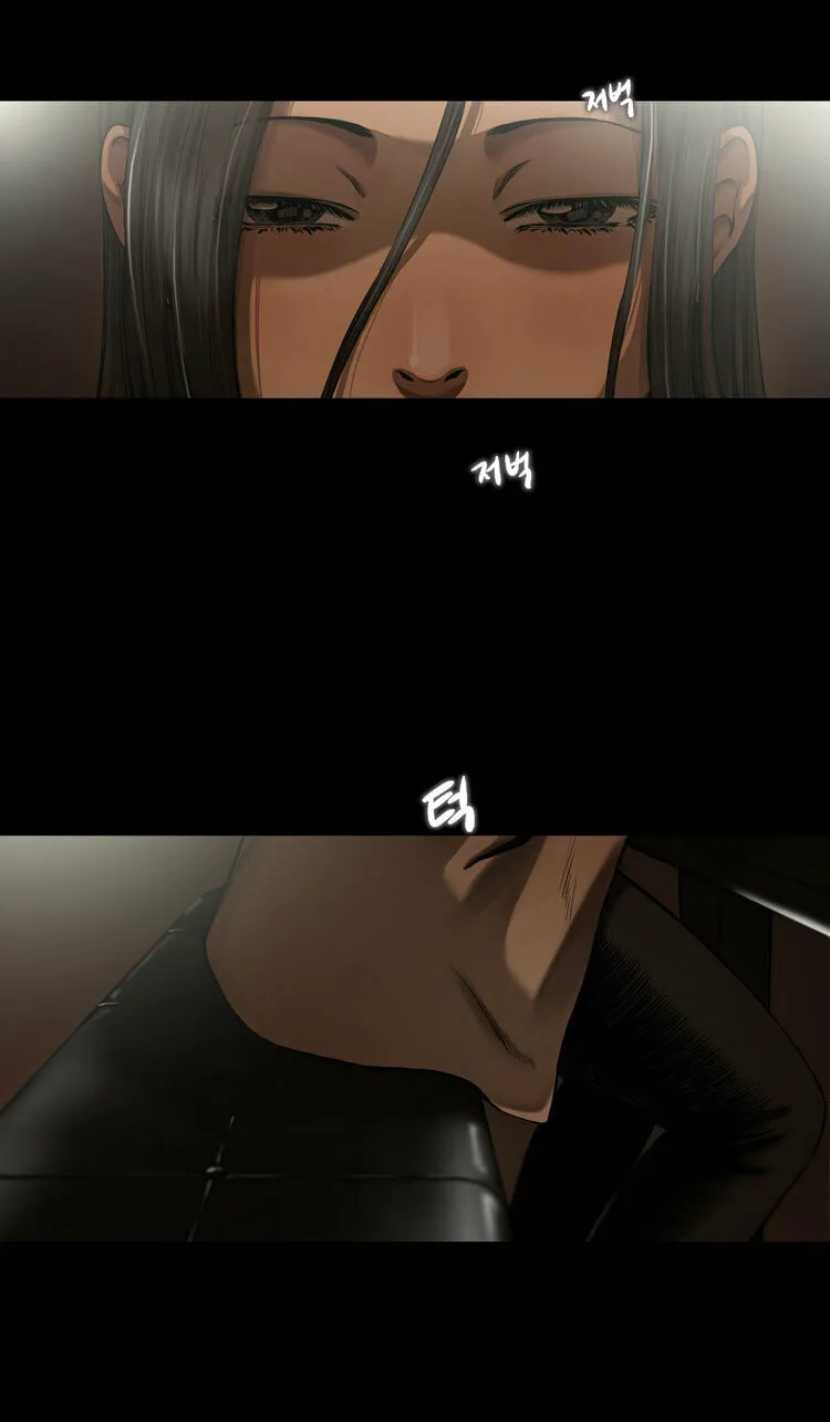 Read Diamond Dust chapter 16 image 3 on Lezhin