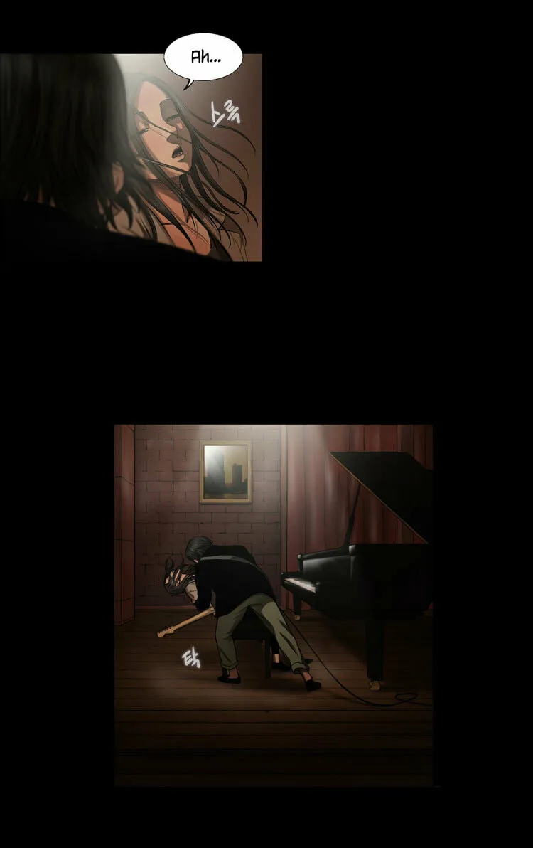 Read Diamond Dust chapter 17 image 3 on Lezhin