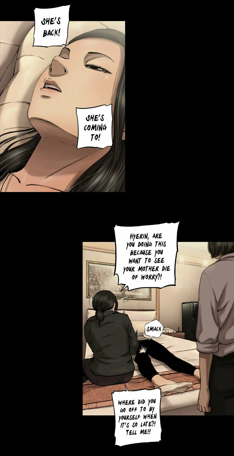 Read Diamond Dust chapter 17 image 6 on Lezhin