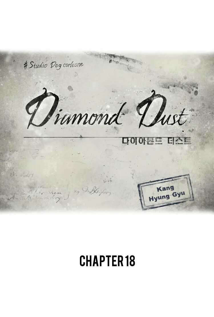 Read Diamond Dust chapter 18 image 14 on Lezhin