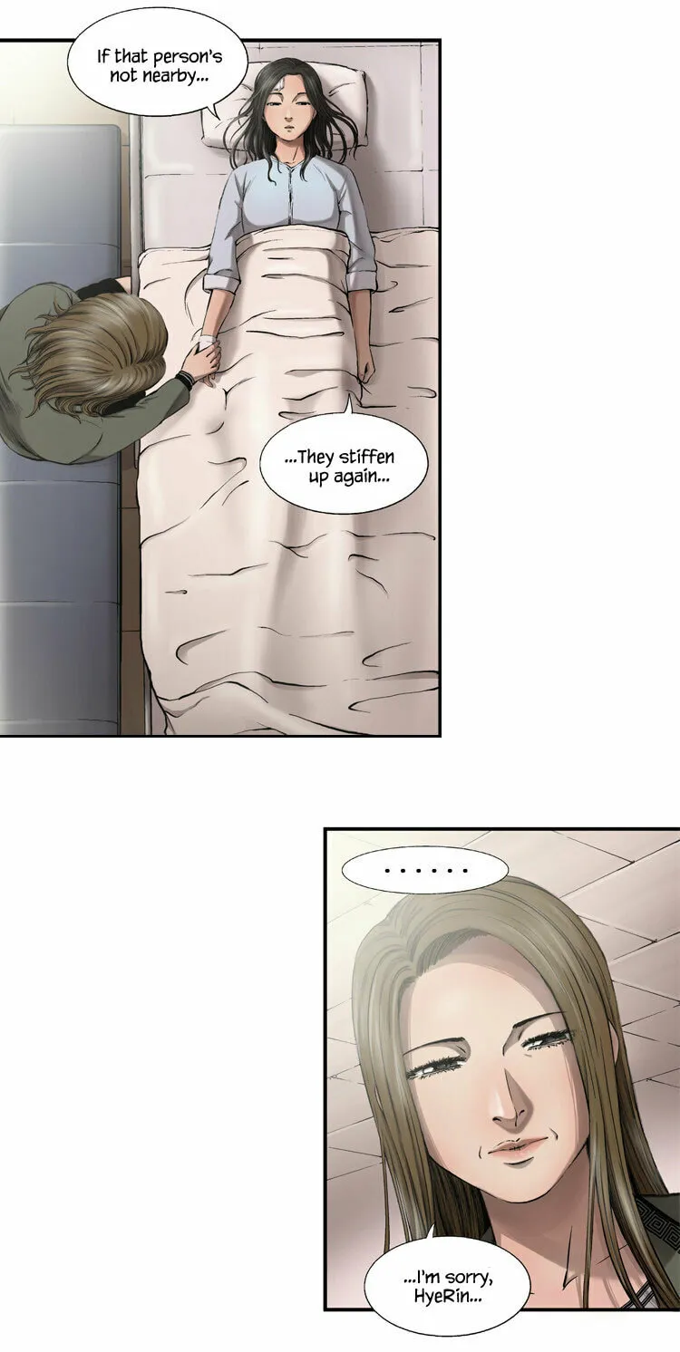 Read Diamond Dust chapter 18 image 25 on Lezhin