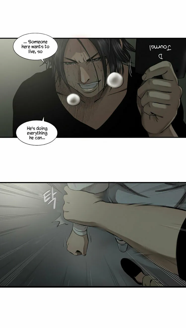 Read Diamond Dust chapter 18 image 41 on Lezhin
