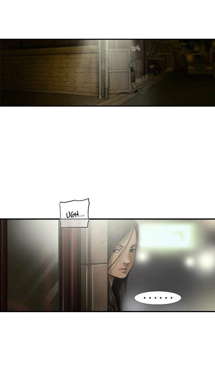 Read Diamond Dust chapter 19 image 18 on Lezhin