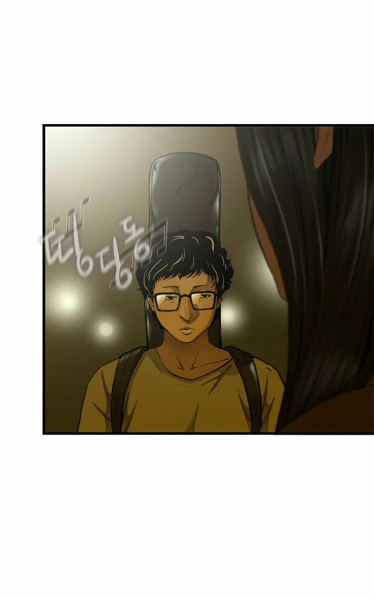 Read Diamond Dust chapter 19 image 25 on Lezhin