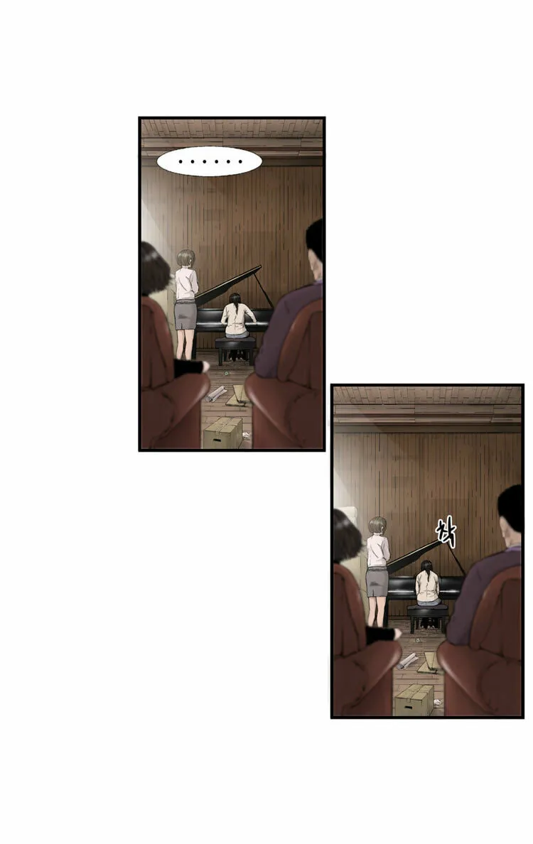 Read Diamond Dust chapter 2 image 10 on Lezhin