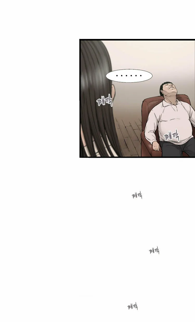 Read Diamond Dust chapter 2 image 37 on Lezhin