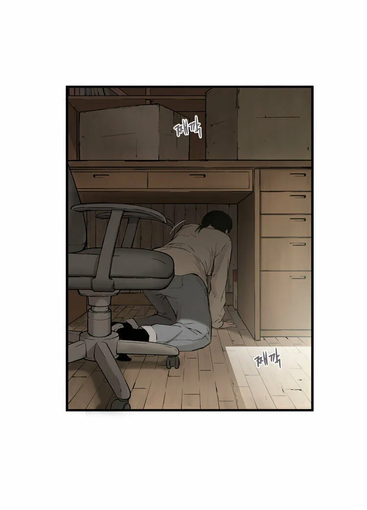 Read Diamond Dust chapter 2 image 41 on Lezhin