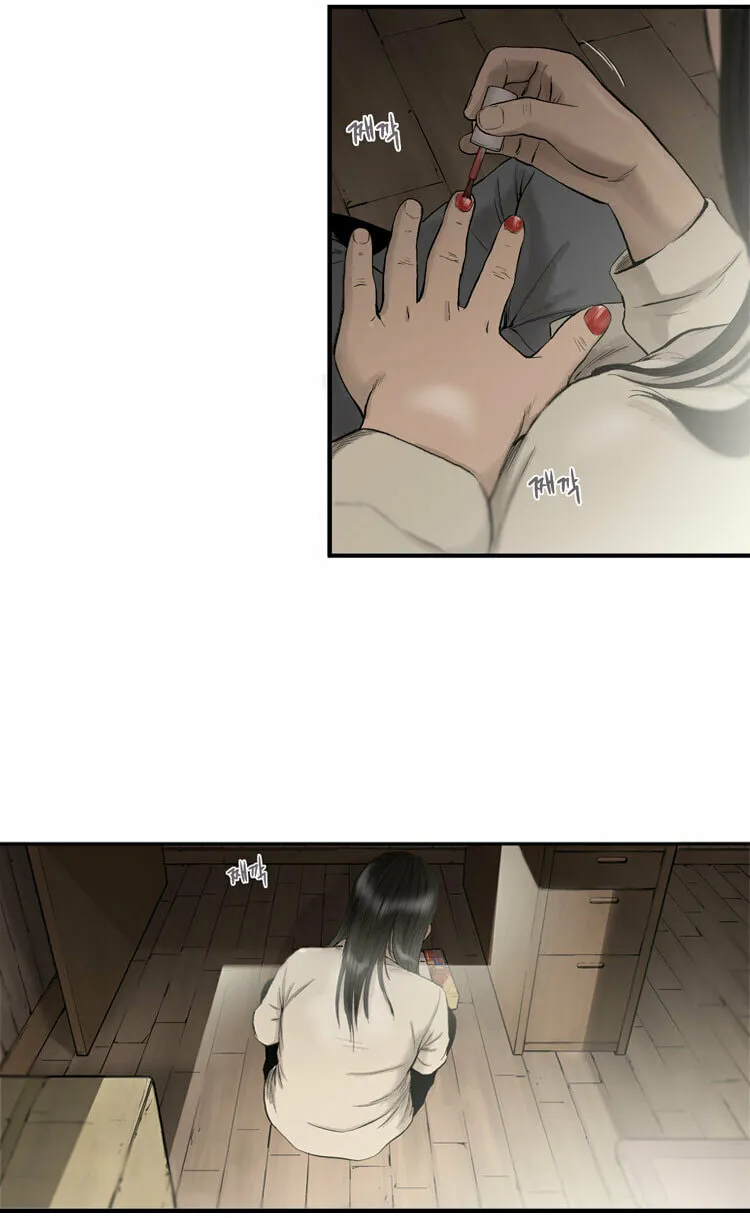 Read Diamond Dust chapter 2 image 46 on Lezhin