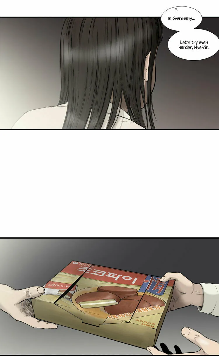 Read Diamond Dust chapter 2 image 52 on Lezhin