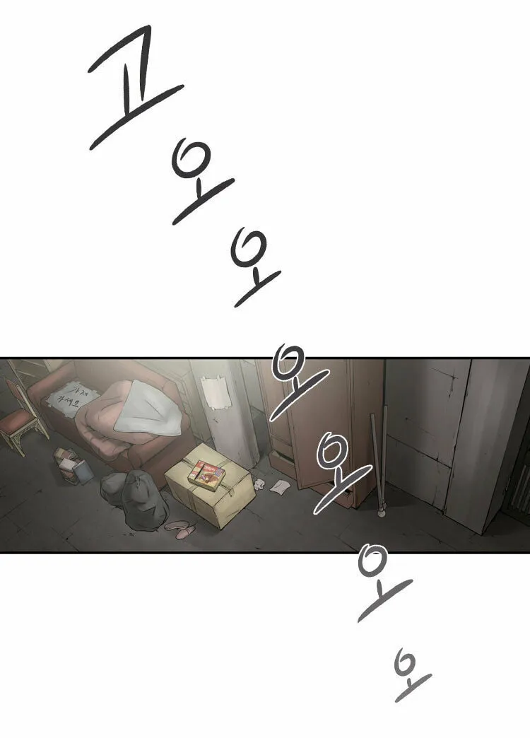 Read Diamond Dust chapter 2 image 53 on Lezhin