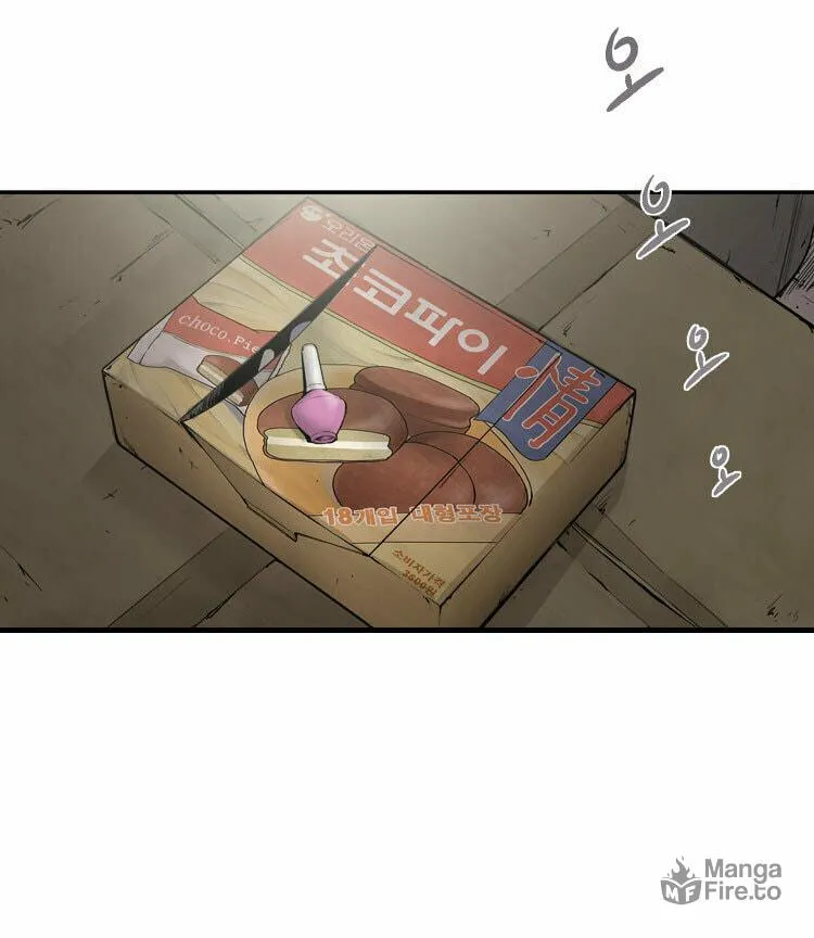Read Diamond Dust chapter 2 image 54 on Lezhin