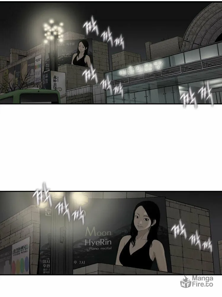 Read Diamond Dust chapter 2 image 64 on Lezhin