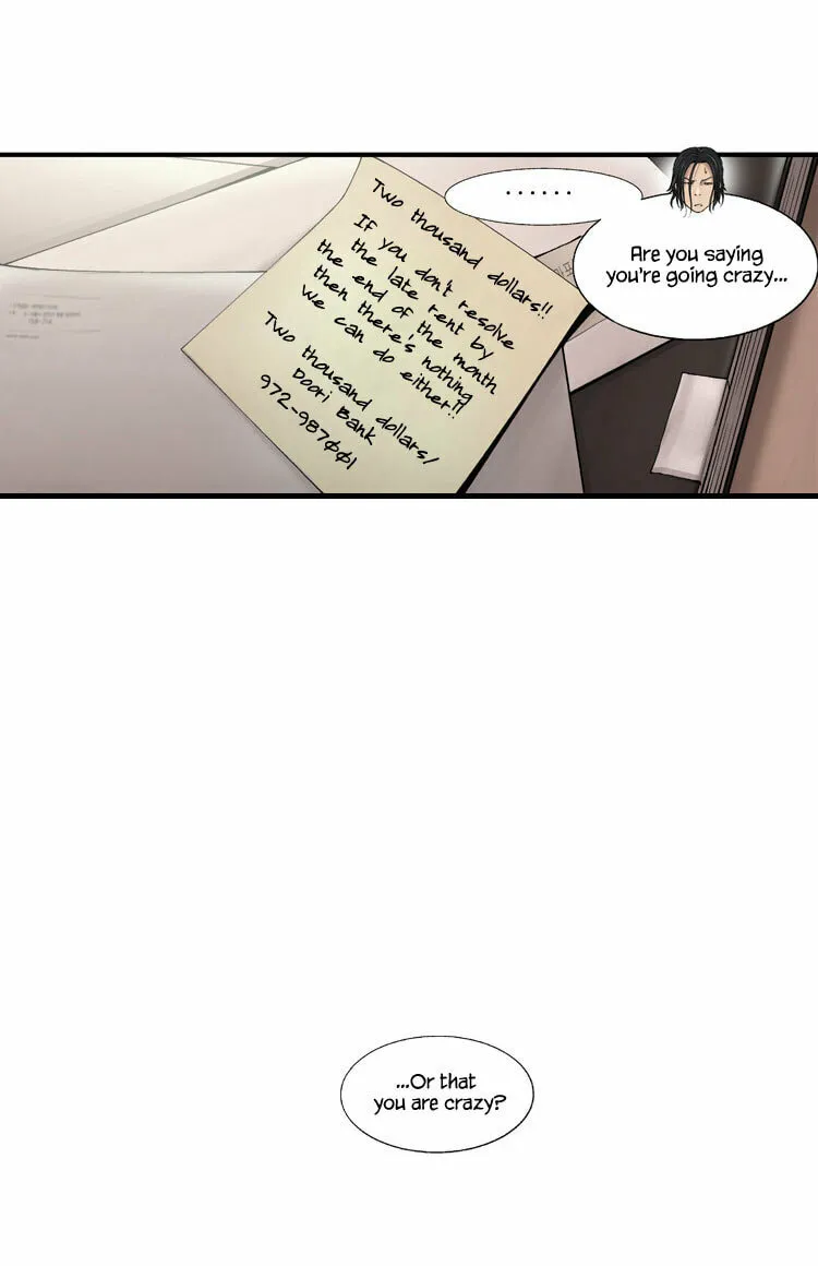 Read Diamond Dust chapter 21 image 10 on Lezhin