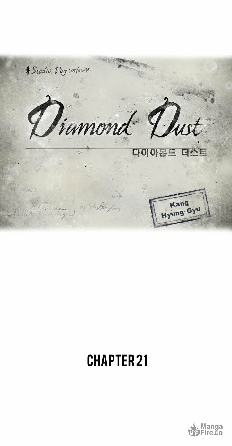 Read Diamond Dust chapter 21 image 11 on Lezhin