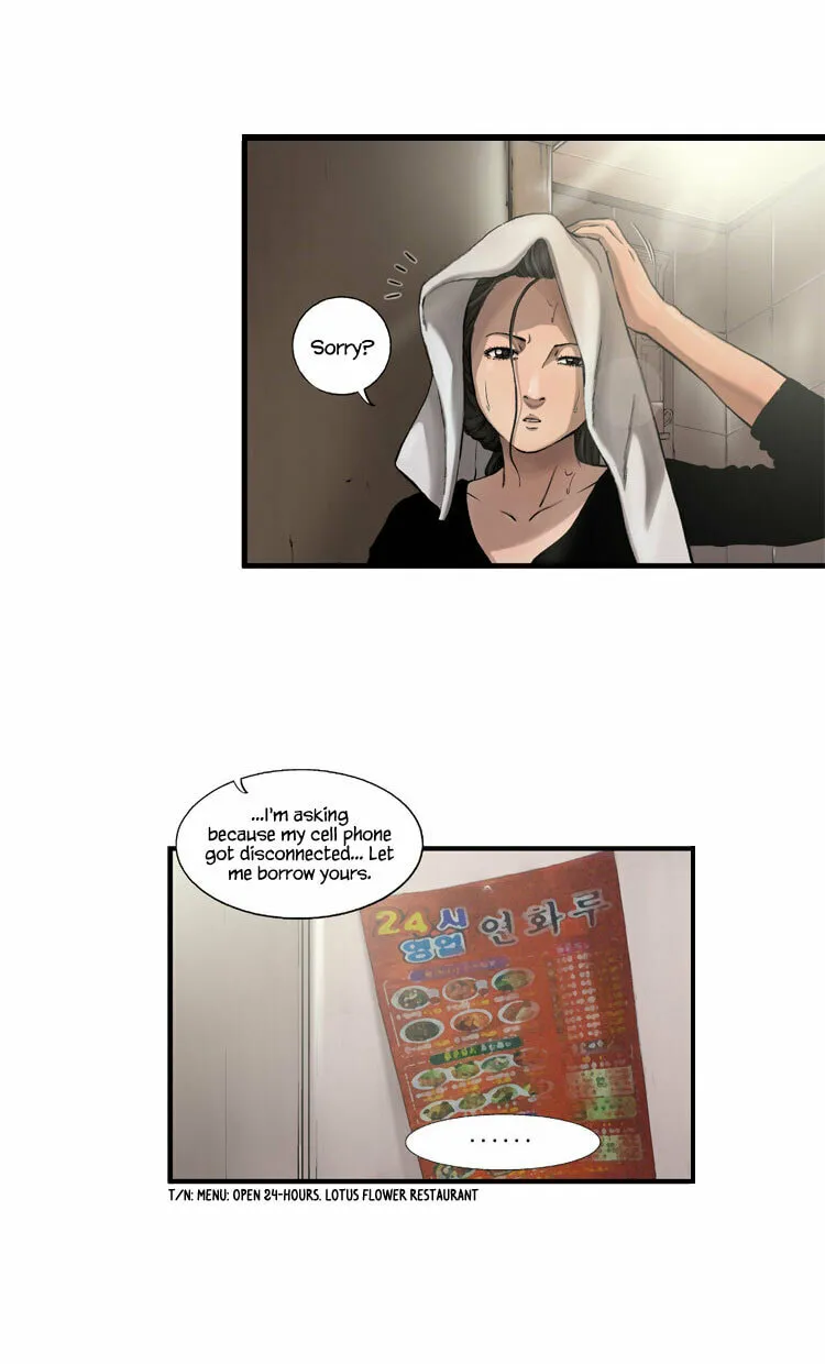 Read Diamond Dust chapter 21 image 13 on Lezhin