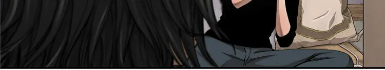 Read Diamond Dust chapter 21 image 31 on Lezhin