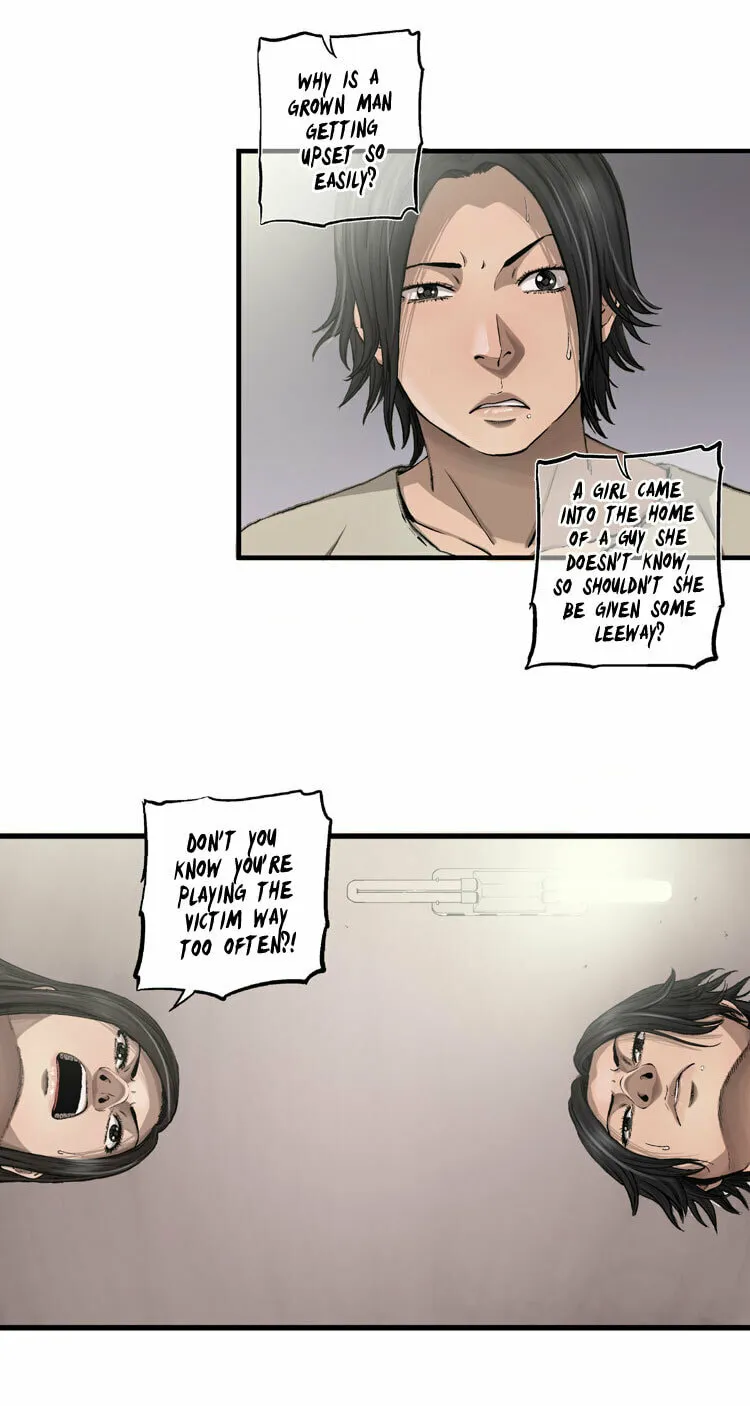 Read Diamond Dust chapter 21 image 34 on Lezhin